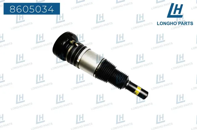 Пневмобаллон (Longho). Артикул 8605034