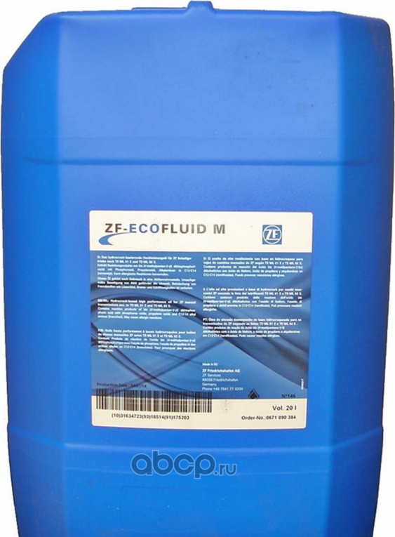 Масло трансмиссионное для КПП ZF-Ecofluid M 75W80 20L (ZF Parts). Артикул 0671090384
