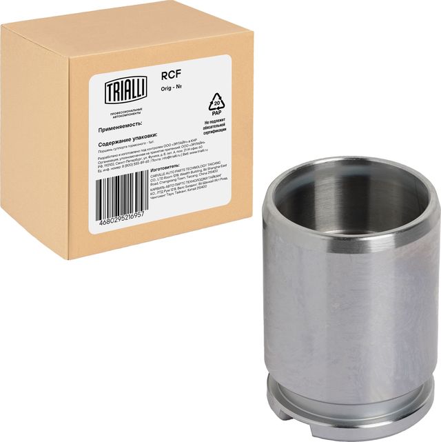 Поршень тормозного суппорта Trialli задний для SEAT Ibiza II 1993-1999. Артикул RCF 052110