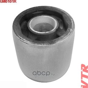 Сайлентблок рычага передней подвески, задний (без кронштейна) (VTR) VTR. Артикул GM0101R
