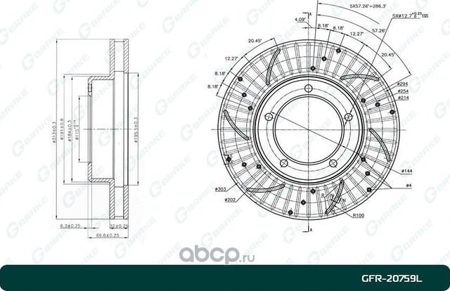 Диск тормозной перфорированный вентилируемый G-brake GFR-20759L левый G-Brake. Артикул GFR20759L