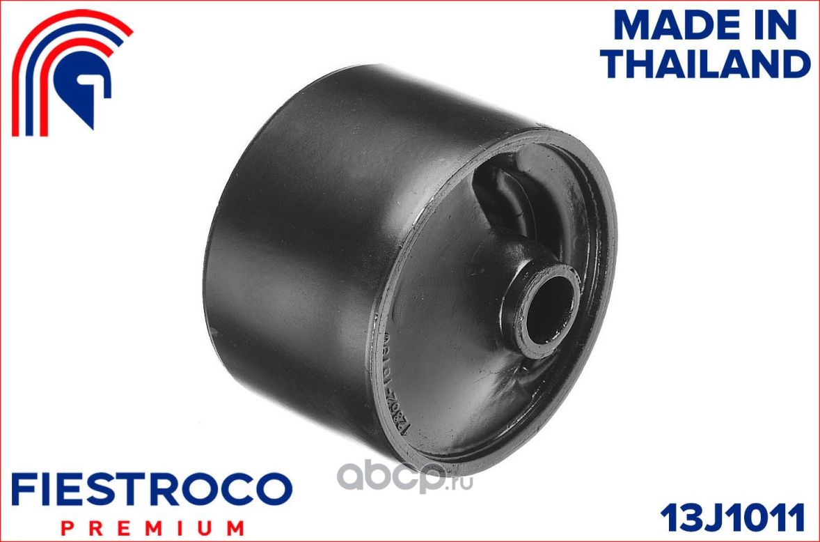 Сайлентблок опоры двигателя TOYOTA CARINA 92-97 прав. (Fiestroco). Артикул 13J1011