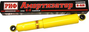 Амортизатор РИФ (R-AIR) усиленный задний  для Toyota Hilux VII 2004-2015. Лифт 45 мм. Артикул SA214