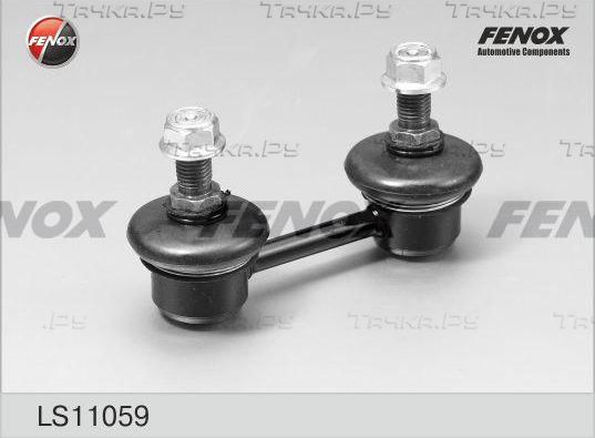 Стойка (тяга) стабилизатора Fenox передняя для Hyundai Coupe I (RD) 1996-2002. Артикул LS11059