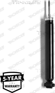 Амортизатор Monroe Original. Артикул R6652