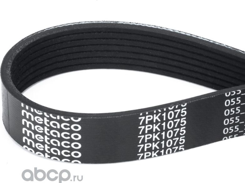 Ремень поликлиновой (Metaco). Артикул 7PK1075