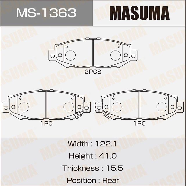 Тормозные колодки Masuma. Артикул MS-1363