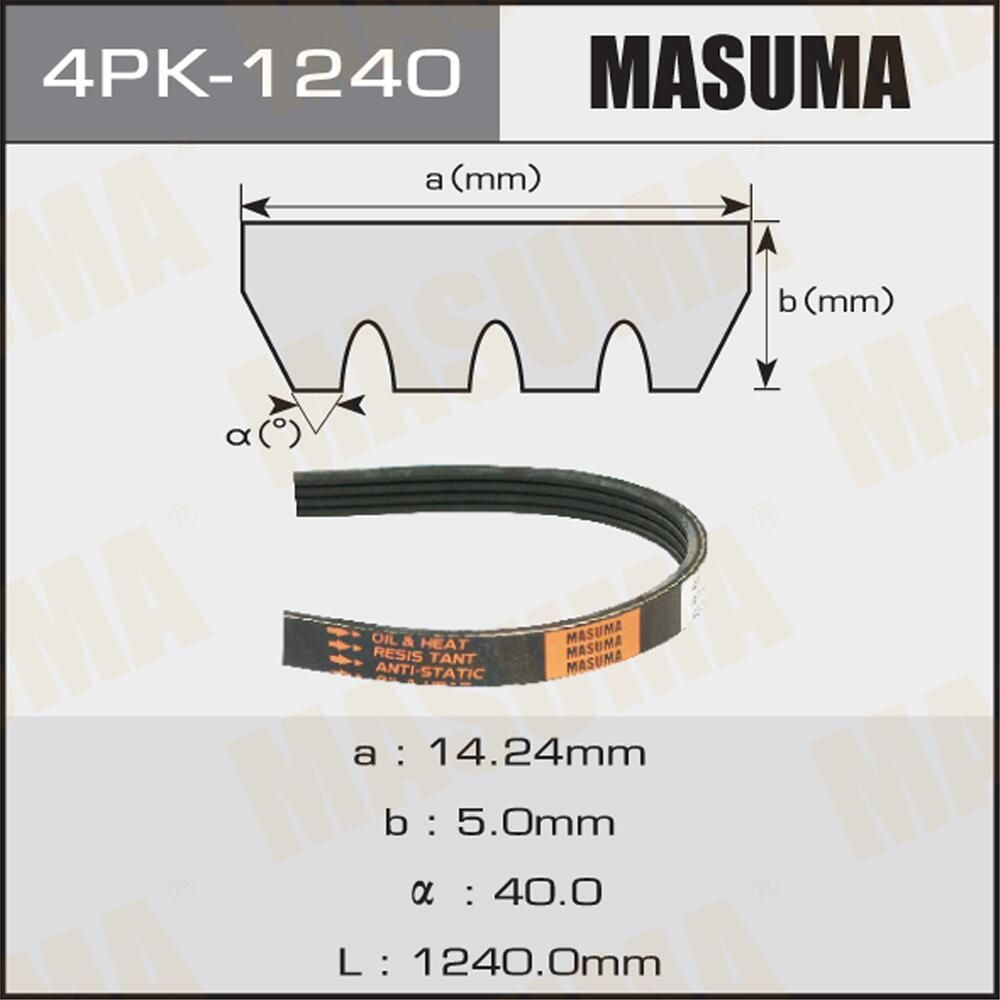 Приводной ремень поликлиновой Masuma. Артикул 4PK-1240