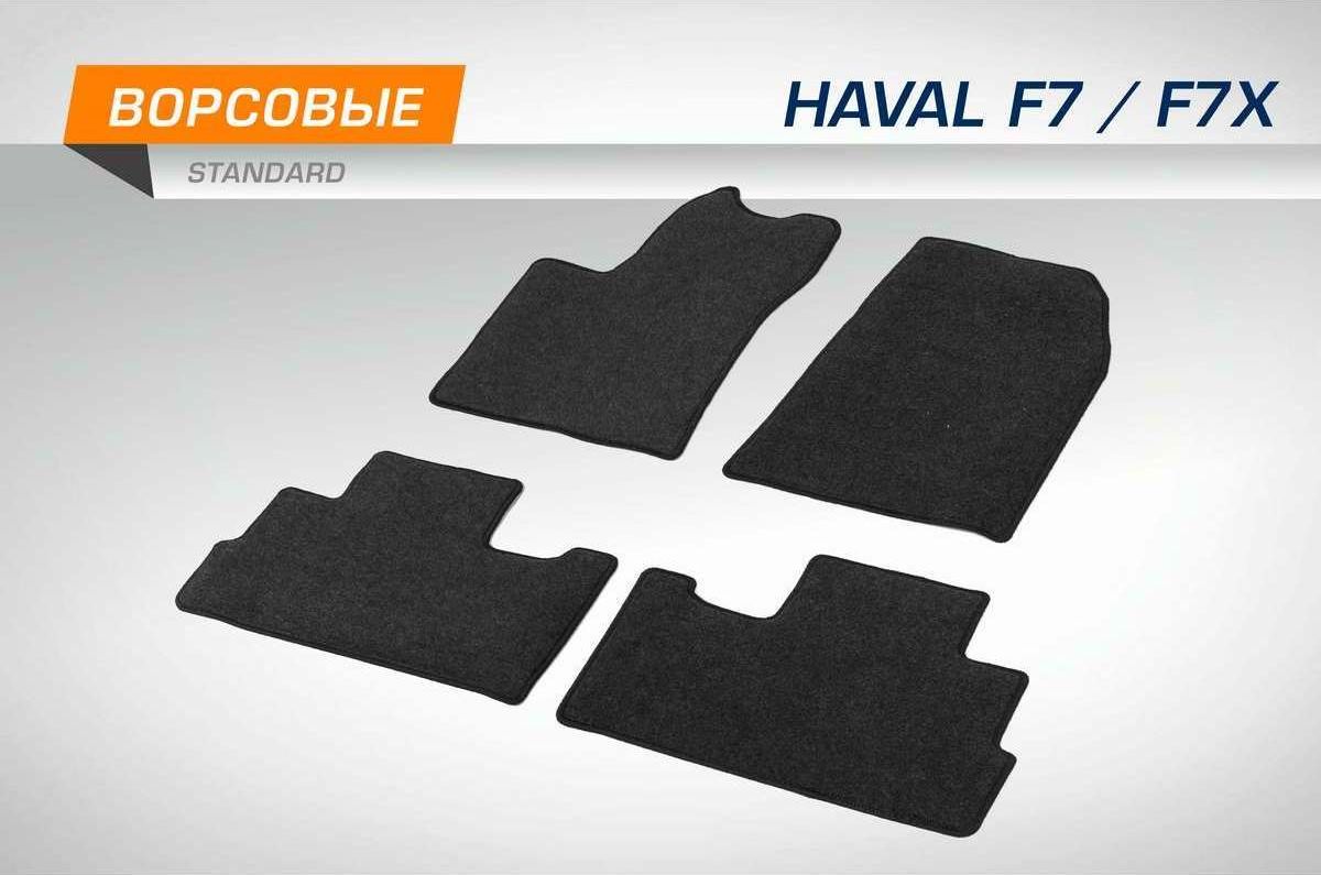 Коврики AutoFlex  для салона Haval Dargo 2022-2026. Артикул 4940101