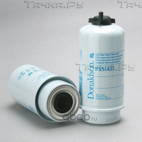 Топливный фильтр Donaldson для Renault Midlum 2000-2013. Артикул P551431
