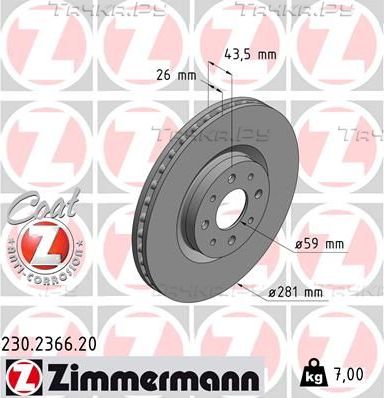 Тормозной диск Zimmermann Coat Z передний для Lancia Delta III (844) 2008-2014. Артикул 230.2366.20