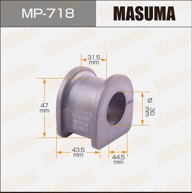 Втулки стабилизатора Masuma. Артикул MP-718