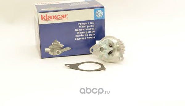 Насос водяной (Klaxcar) Klaxcar. Артикул 42133Z