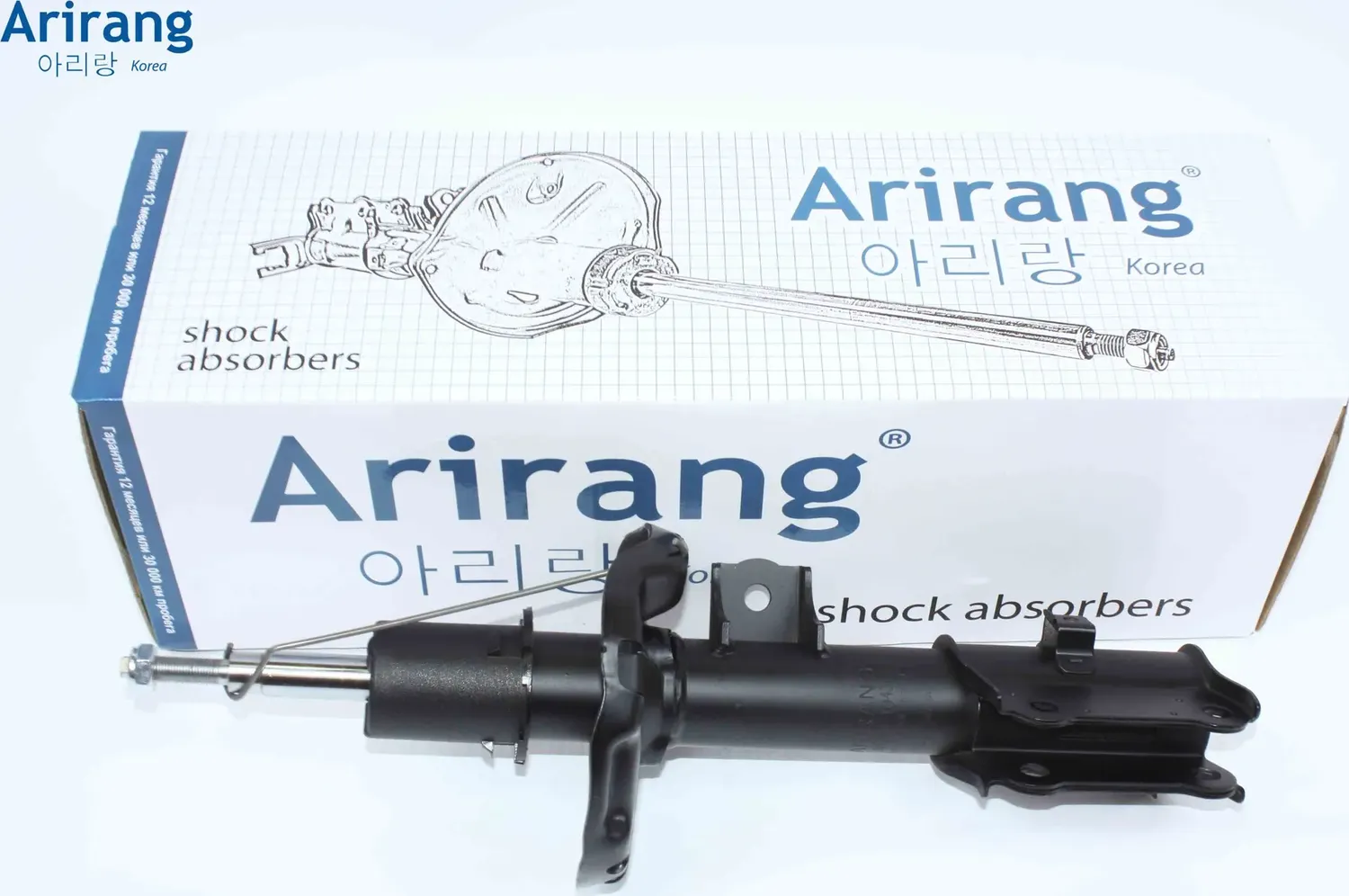 Амортизатор передний левый (Arirang). Артикул ARG261043L