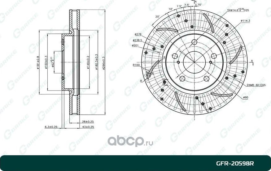 ДИСК ТОРМОЗНОЙ ПЕРФОРИРОВАННЫЙ ВЕНТИЛИРУЕМЫЙ G-BRAKE GFR-20598R ПРАВЫЙ. Артикул GFR20598R