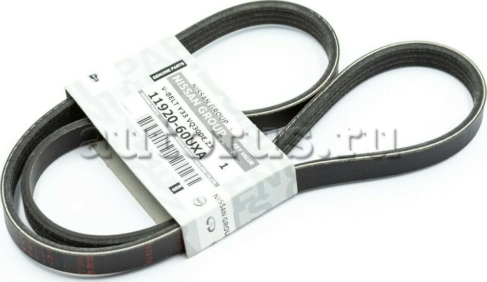 Приводной ремень поликлиновой Nissan. Артикул 1192060UXA