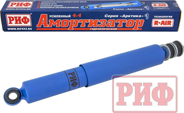 Амортизатор РИФ Арктика (R-AIR) усиленный задний штатный для Toyota Land Cruiser 105 1998-2007. Лифт 25 мм. Артикул PLT236