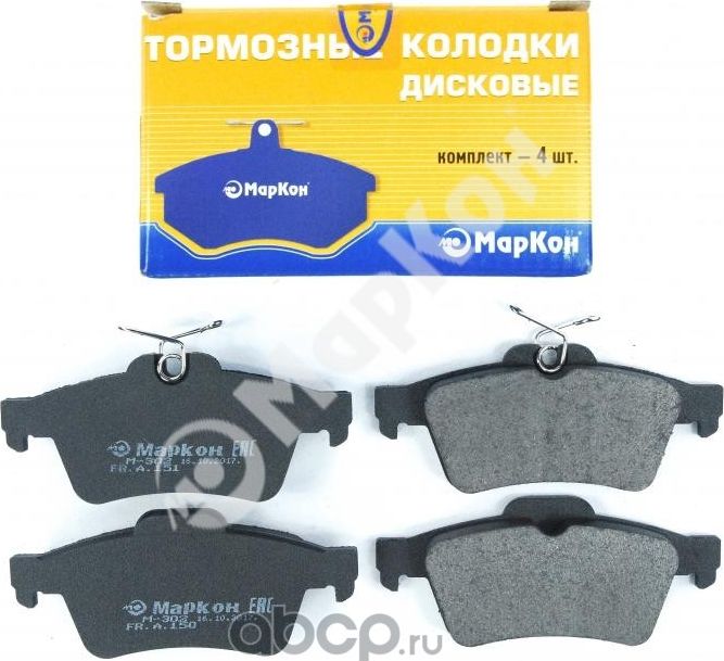 Колодки тормозные дисковые (Markon). Артикул 15000166