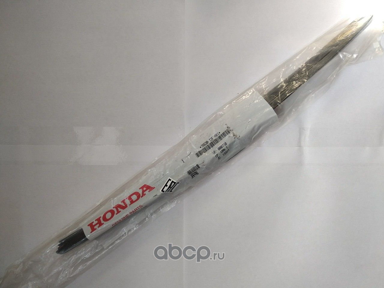 Щетки стеклоочистителя (дворники) Honda. Артикул 76630T2FA01