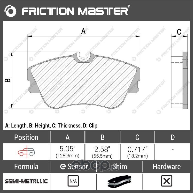 Brake pads (Frictionmaster). Артикул MKD638