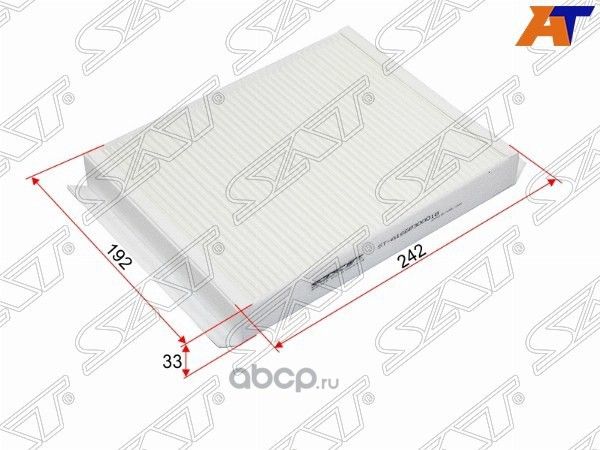 Фильтр салона MERCEDES C-CLASS W205 14-E-CLASS W2 (SAT). Артикул STA1668300018