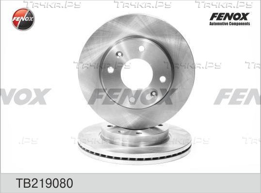 Тормозной диск Fenox передний для Kia Spectra II 2006-2009. Артикул TB219080