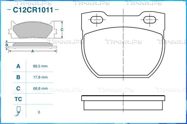 Тормозные колодки Cworks. Артикул C12CR1011