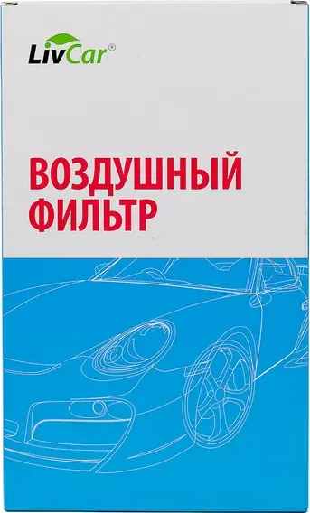 Фильтр воздушный (Livcar). Артикул LCN243/2964A
