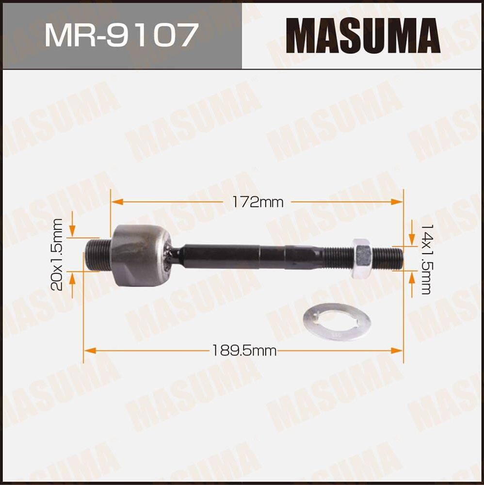 Рулевая тяга Masuma. Артикул MR-9107