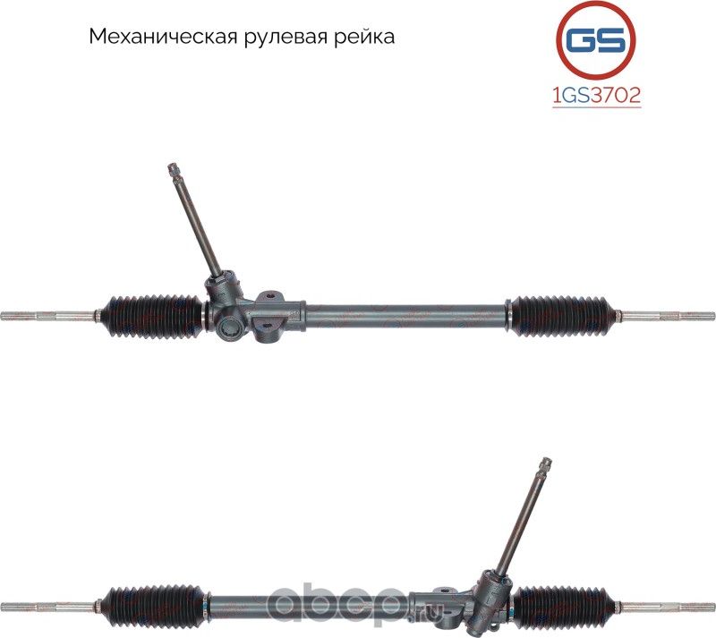 Рулевая рейка KIA Soul (AM) 2009 (GS). Артикул 1GS3702