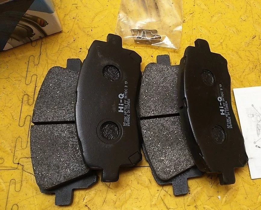 Тормозные колодки Sangsin Hi-Q. Артикул SP1225