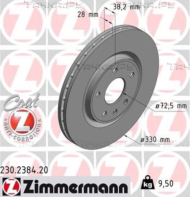 Тормозной диск Zimmermann Coat Z передний для Dodge Journey I 2012-2026. Артикул 230.2384.20