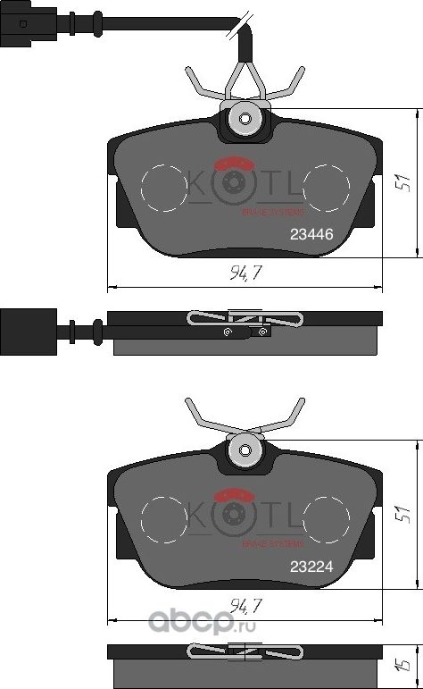 Колодки тормозные дисковые задние к-т VOLKSWAGEN T4 96>/SHARAN 00>/GALAXY R16 00 (Kotl). Артикул 1369kt