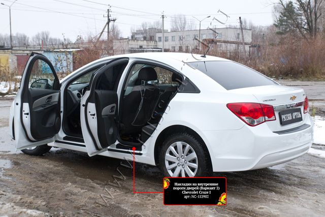 Накладки Русская Артель на внутренние пороги дверей для Chevrolet Cruze J300 2012-2015 рестайлинг. Артикул NC-153902