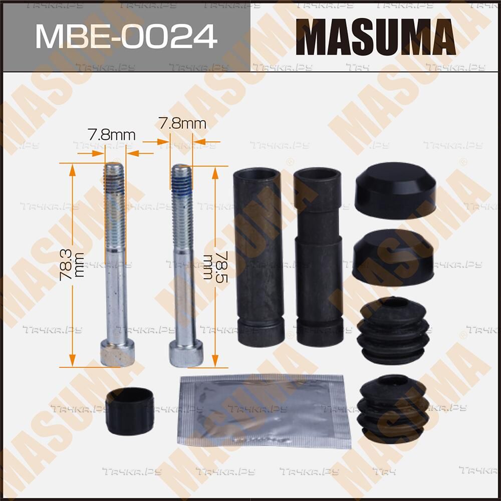 Направляющие тормозного суппорта, комплект Masuma. Артикул MBE-0024