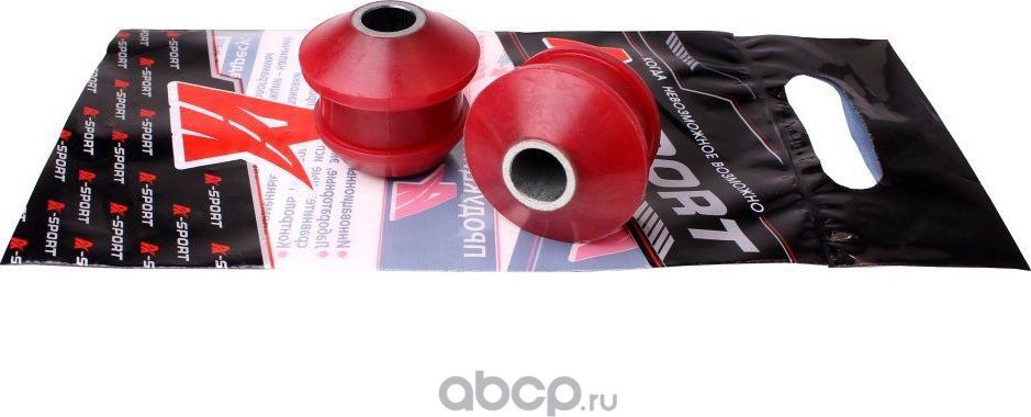 Втулки кронштейна растяжки 2108-2904050 2ШТ КР.ПОЛИУРЕТАН A-sport-P. Артикул 10036921ASP