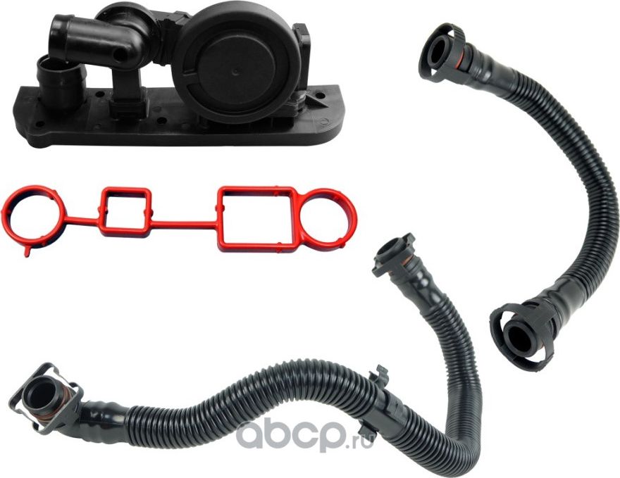 КЛАПАН ВЕНТИЛЯЦИИ КАРТЕРНЫХ ГАЗОВ + ПАТРУБКИ (Bogap). Артикул A1217113