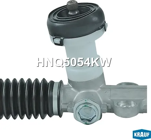 Рулевая рейка (Krauf). Артикул HNQ5054KW