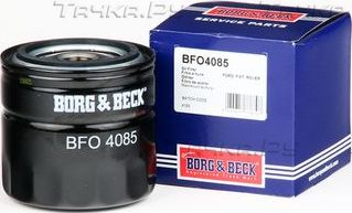 Масляный фильтр Borg & Beck для Ford Granada I 1972-1977. Артикул BFO4085