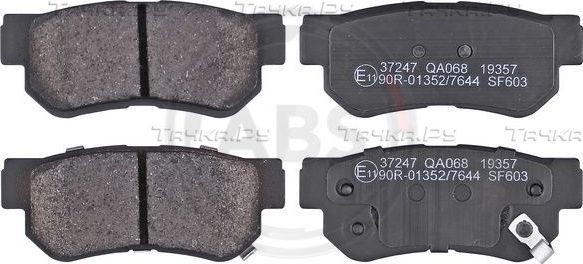 Тормозные колодки ABS задние для Hyundai Santa Fe I 2001-2006. Артикул 37247