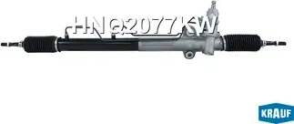 Рулевая рейка с тягами гидравлическая (HYUNDAI Sonata IV 1998-2012, KIA Magentis (Krauf). Артикул HNQ2077KW
