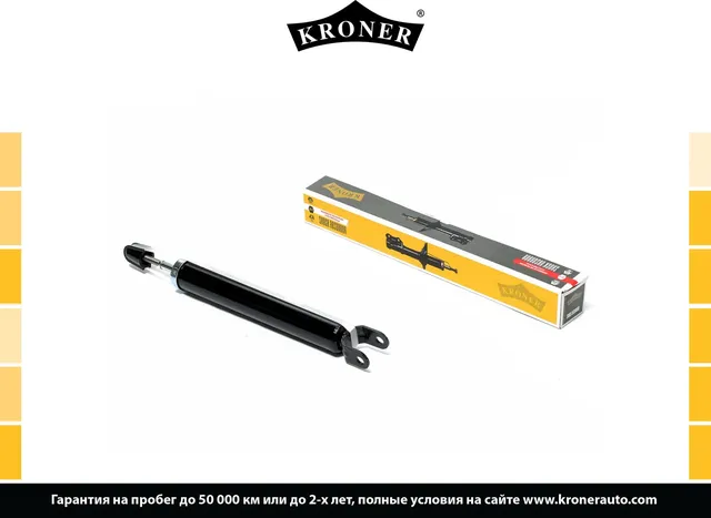 Амортизатор газовый задний SSANGYONG New Actyon (10-) (Kroner). Артикул K3529173G