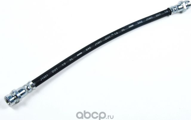 Шланг тормозной задний (Just Drive). Артикул JBH0076