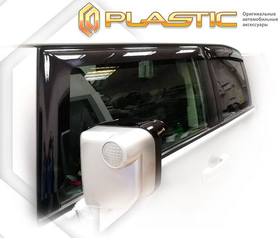 Дефлекторы СА Пластик для окон (Classic полупрозрачный) Toyota FJ Cruiser 2006-2017. Артикул 2010030313528