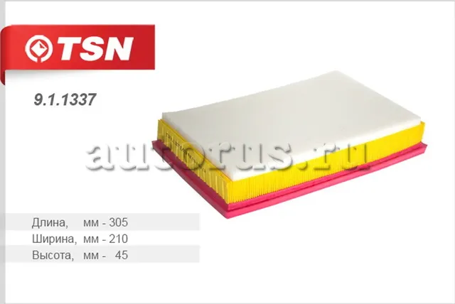 Фильтр воздушный (TSN). Артикул 9.1.1337