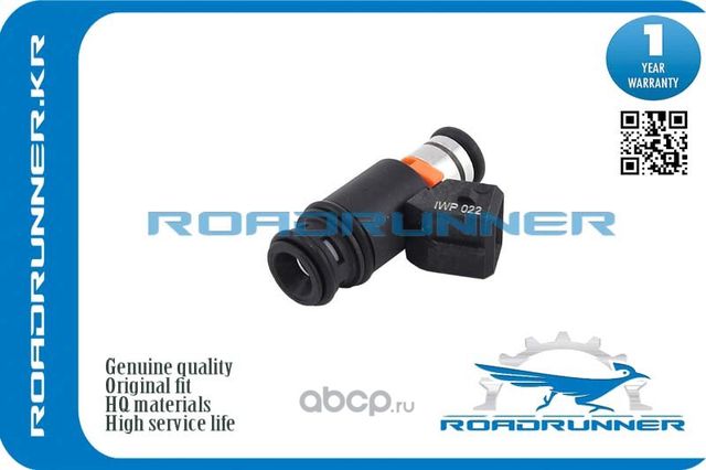 RR-021906031D инжектор топливной системы, , шт (Roadrunner). Артикул RR021906031D