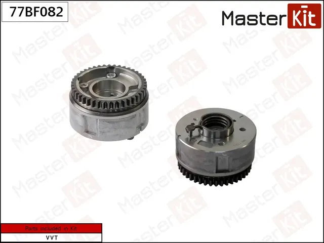 Шестерня HYUNDAI I10/I20 13- 1.2/1.4 (Master KIT) Master KIT. Артикул 77BF082