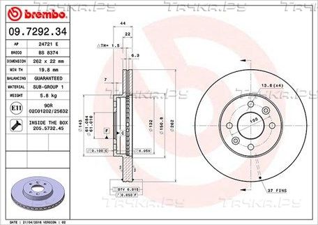 Тормозной диск Magneti Marelli передний для Renault Laguna I 1993-2001. Артикул 360406043300