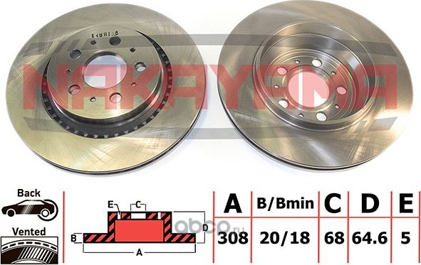 Диск тормозной (Nakayama). Артикул Q4660
