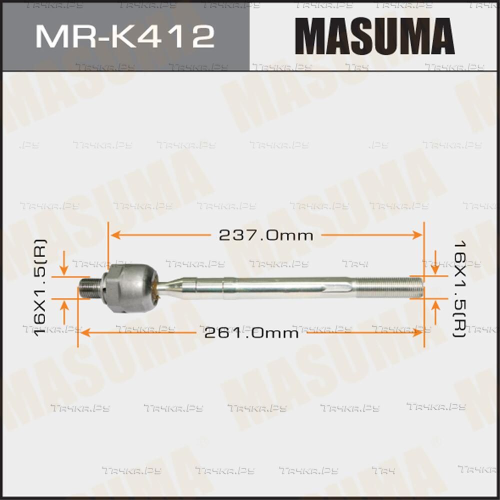 Рулевая тяга Masuma правая/левая для Kia Sportage II 2004-2010. Артикул MR-K412